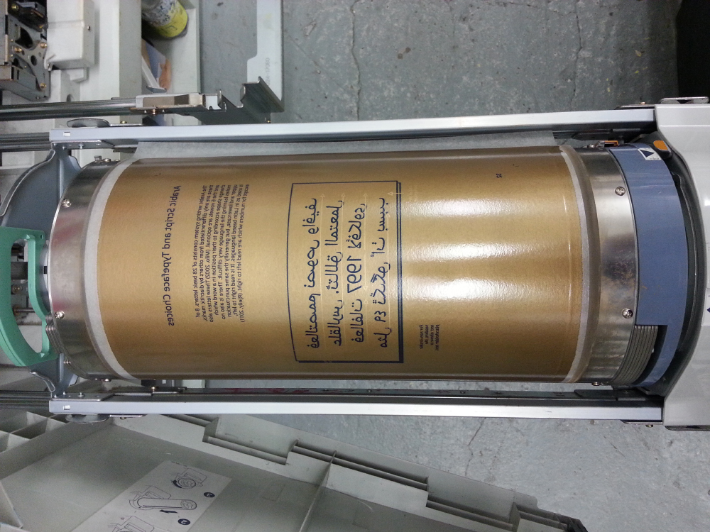 Non-Latin Typography